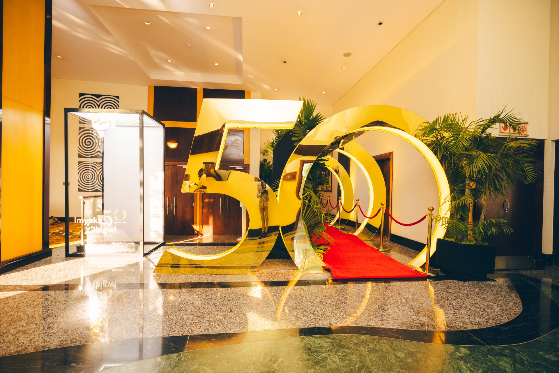 Event Entrance Design